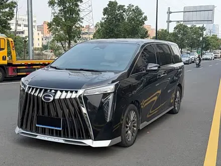 GAC TRUMPCHI M8 — из Китая под ключ