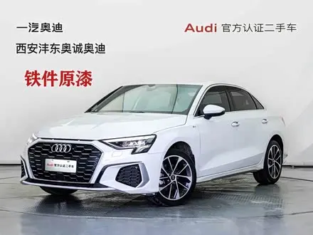 AUDI A3 2024