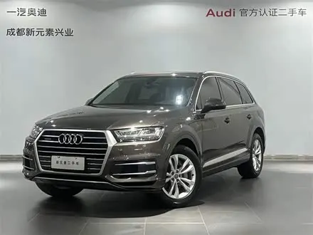 AUDI Q7 — из Китая под ключ