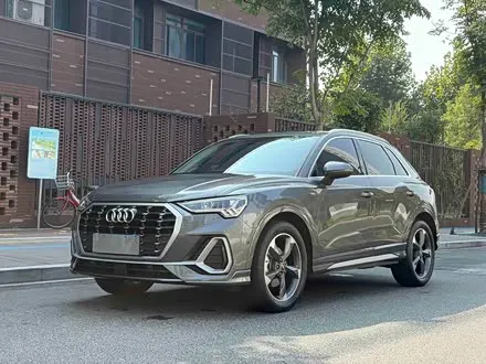 AUDI Q3 — из Китая под ключ