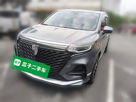 ROEWE IMAX8 — из Китая под ключ