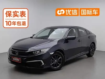 HONDA CIVIC 2019