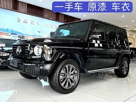 MERCEDES-BENZ G-CLASS 2025