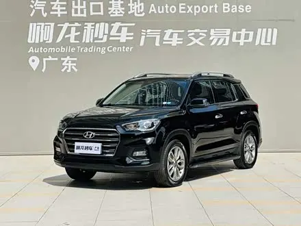 HYUNDAI IX35 — из Кореи под ключ