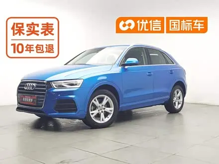 AUDI Q3 2016