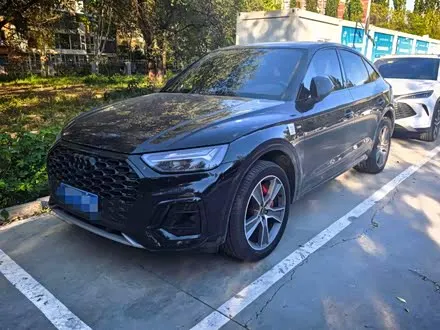 AUDI Q5L SPORTBACK 2023