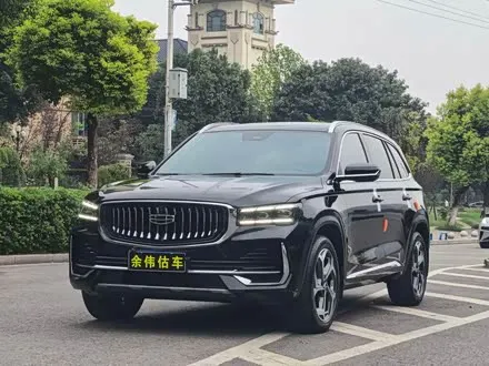 GEELY XINGYUE L — из Китая под ключ