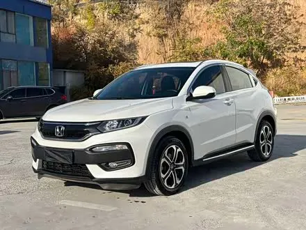 HONDA XR-V 2017