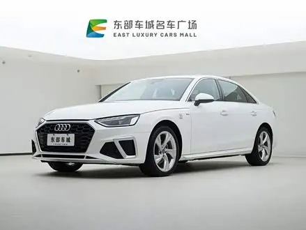 AUDI A4L 2019