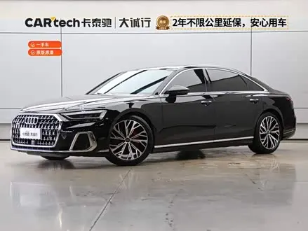 AUDI A8 — из Китая под ключ