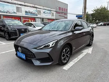 MG 5 2023