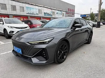 CHANGAN UNI-V 2023