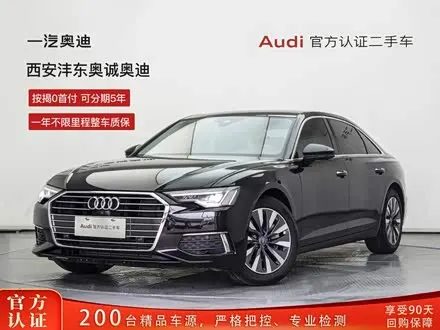 AUDI A6L 2019