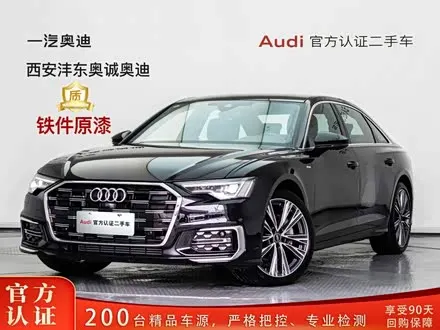 AUDI A6L 2025