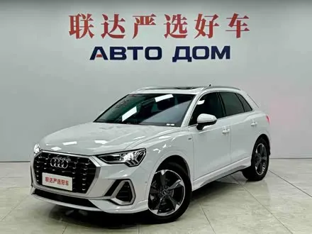 AUDI Q3 — из Китая под ключ