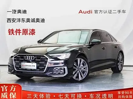 AUDI A6L 2026