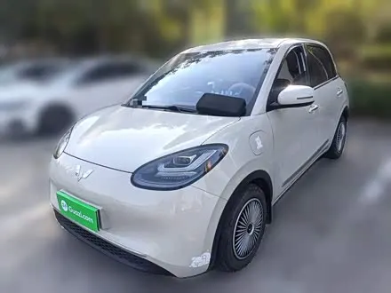 WULING BINGO 2023