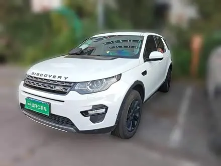 LAND ROVER DISCOVERY SPORT — из Китая под ключ