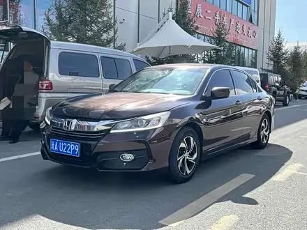 HONDA ACCORD 2016