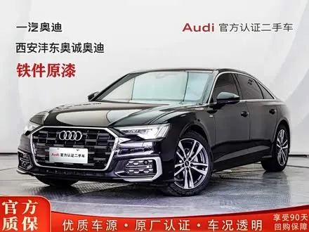 AUDI A6L 2026