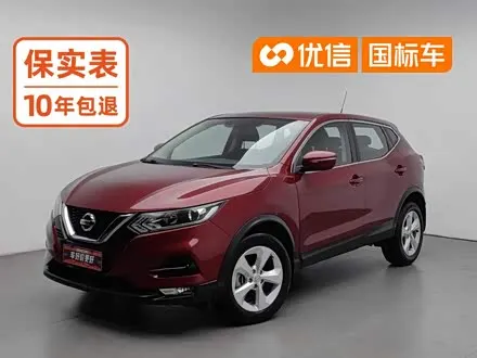 NISSAN QASHQAI 2019