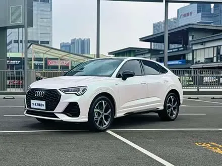 AUDI Q3 SPORTBACK 2022