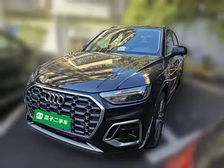 AUDI Q5L 2021