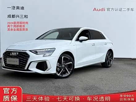 AUDI A3 2024