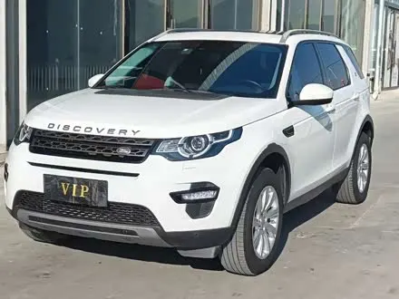 LAND ROVER DISCOVERY SPORT 2017