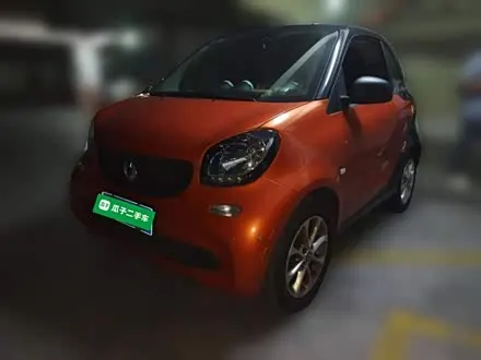 SMART FORTWO — из Китая под ключ