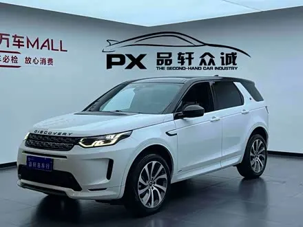 LAND ROVER DISCOVERY SPORT — из Китая под ключ