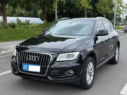 AUDI Q5 — из Китая под ключ