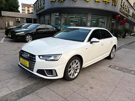AUDI A4L 2019 — из Китая под ключ