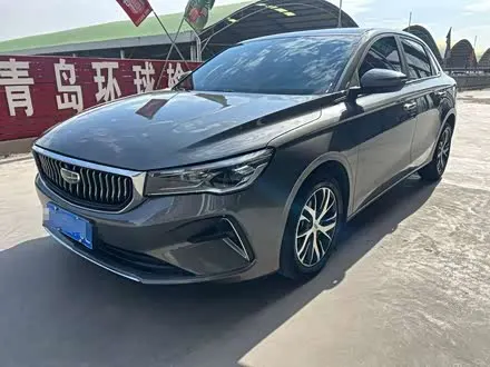 GEELY EMGRAND — из Китая под ключ