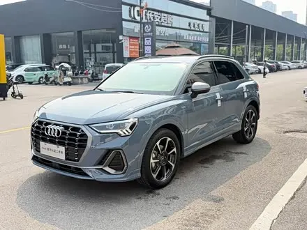 AUDI Q3 — из Китая под ключ