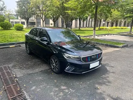 GEELY EMGRAND — из Китая под ключ