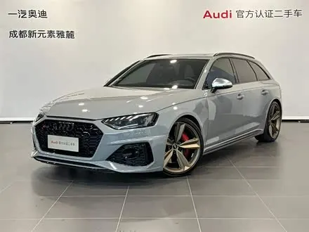 AUDI RS 4 — из Кореи под ключ