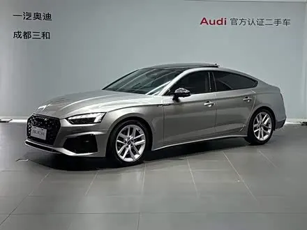 AUDI A5 — из Китая под ключ