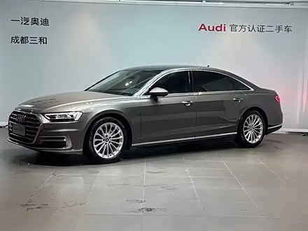 AUDI A8 — из Китая под ключ