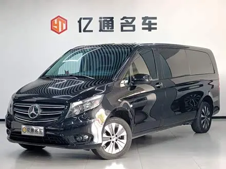 MERCEDES-BENZ VITO — из Китая под ключ