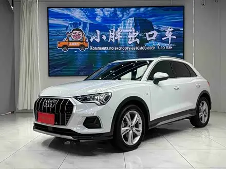 AUDI Q3 — из Китая под ключ