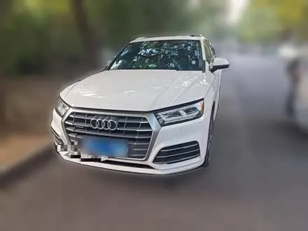 AUDI Q5L — из Китая под ключ