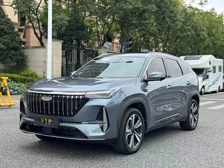 GEELY BOYUE L 2026
