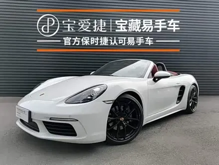 PORSCHE 718 2023