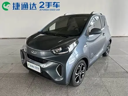 CHERY EQ1 — из Китая под ключ