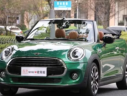 MINI COOPER — из Китая под ключ