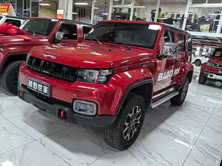 BAIC BJ40 — из Китая под ключ