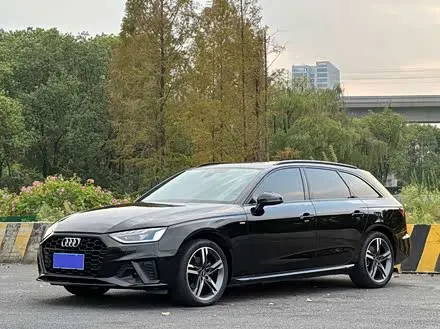 AUDI A4 — из Китая под ключ