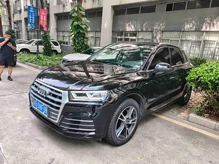 AUDI Q5L 2018