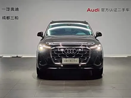 AUDI Q7 — из Китая под ключ